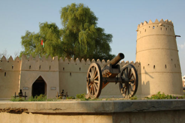 Al-Ain city tour	